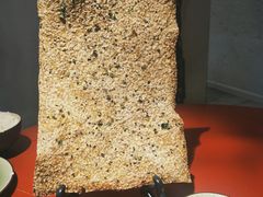 椒盐普通饼-斗鸡饭场伙(新南门店)