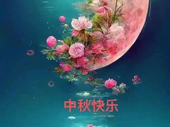-绿荫坊餐厅(共青森林公园店)