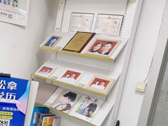 -汇美相馆(华强北店)