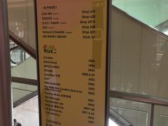 -新城市广场