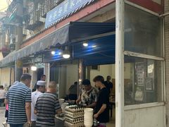 门面-老字号贾家肉丸糊辣汤(光明巷店)