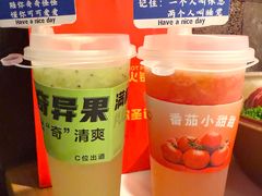 -辣虎·庭院火锅(临平新天地店)