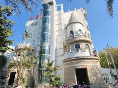 -马銮湾景区