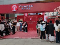 -大悦城(沈阳中街店)