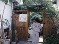 -Metal hands·铁手咖啡