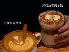 -Bco豆库(中集文昌店)