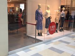 -H&M(鹏欣水游城店)