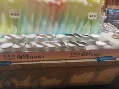 -丰卓会海鲜自助(中润大道店)