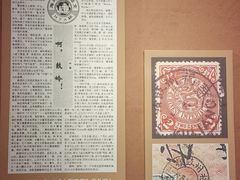 -福建省非物质文化遗产博览苑