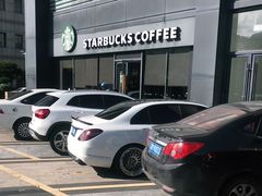 -星巴克臻选(舟山凯虹广场店)