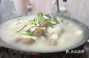 Fish Head Stew with Tofu and Meatballs