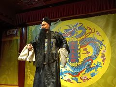 -陕西戏曲非遗博物馆