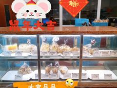 -国际饭店·帆声西饼屋(黄河路店)