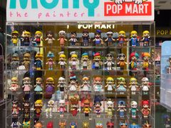 -泡泡玛特POPMART(武汉天地壹方店)