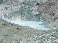 -阿苏山