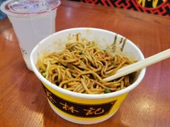 炸酱热干面-蔡林记(昙华林泛悦汇店)