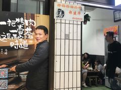 -清真·马峰烤肉(小学习北巷店)