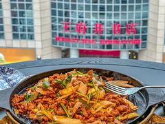 -喜悦烤鸭·新京菜(王府井店)