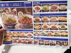 -兰湘子·湘菜小炒(南门SKP黑金店)