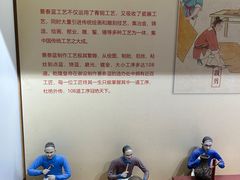 -瑞象国艺馆