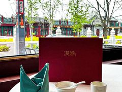 -月福京味斋·烤鸭店·北京菜(鼓楼总店)