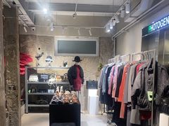 -白噪音White Noise·798概念店