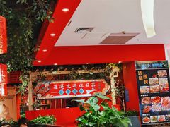-渔港烤鱼(中百广场店)