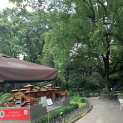 -丁香花园申粤轩·宴会厅