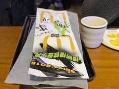 -撸啊撸铁签小肉(车站南路店)