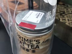 -素匠泰茶(三里屯SOHO工体奶茶店)