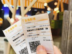 -金逸影城(广州海珠城激光IMAX店)