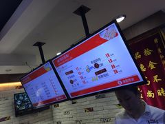 -清和传家饺子(沈阳联合路店)