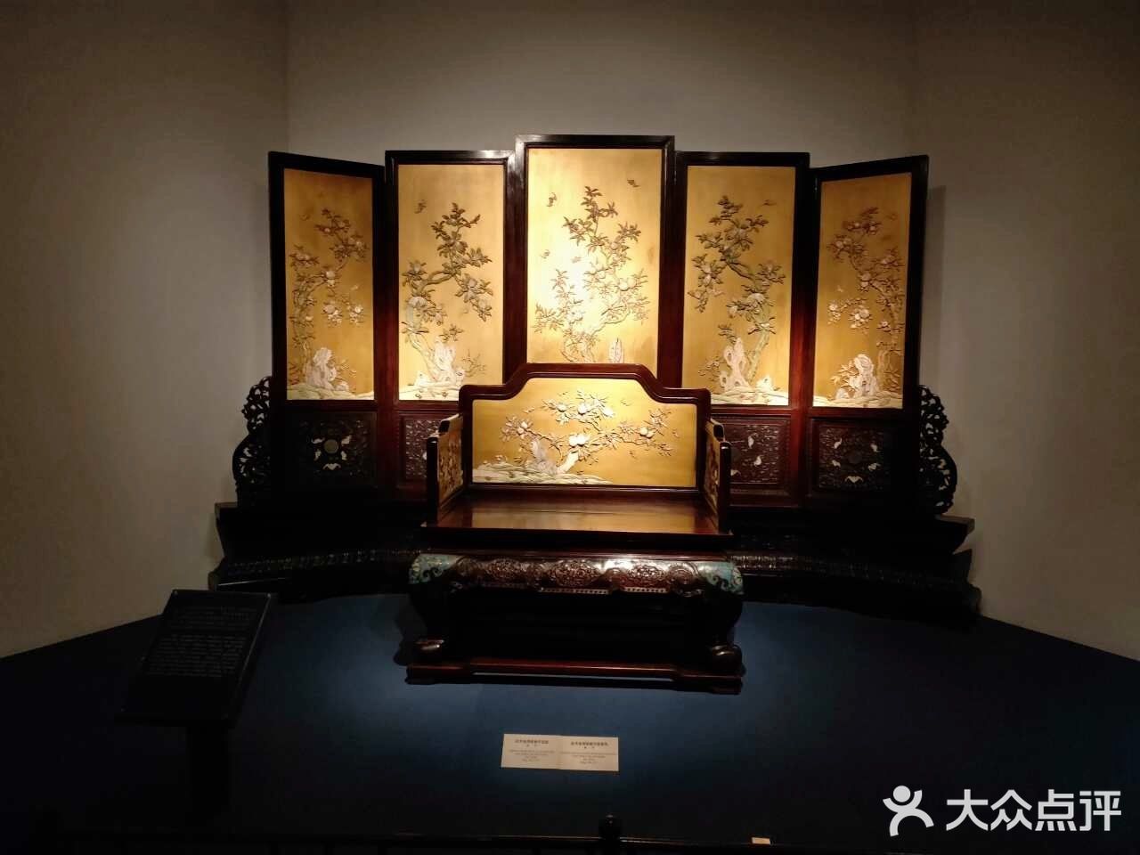 上海博物馆