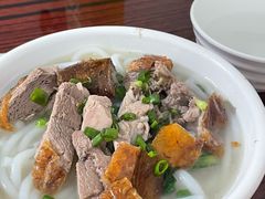 -凌舍好烧鹅(中山路店)