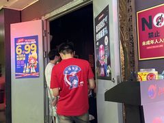 -Helens海伦司小酒馆(南京洪武路店)