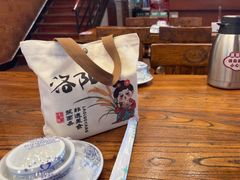 -老雒阳面馆·水席(定鼎门店)