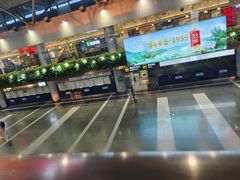 -乐港休闲馆茶艺·简餐·茶室(首都机场T2店)