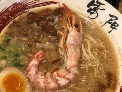 -雷门拉面·现熬骨汤(凯德来福士店)