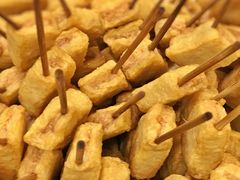 -就这家旋转小火锅(西安路罗斯福店)