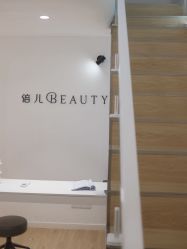 -植蔻妍倍儿专业脱毛·皮肤管理