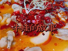 -云间粮仓