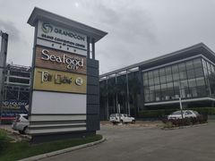 -Isla Sugbu Seafood City