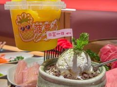-廖掌柜·重庆鲜货火锅(上海首店)