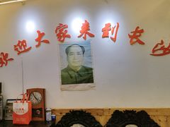 -胖东瓜·浏阳菜馆(火车站店)