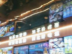 -叁宝烤肉• 西安烧烤(凤城十二路店)