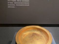 -湖北省博物馆