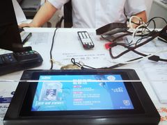 -中国移动(洞泾营业厅)