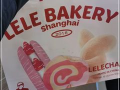 -LELECHA乐乐茶(新街口大洋店)