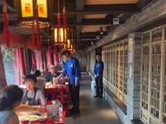 -小龙翻大江文化火锅(宽窄店)