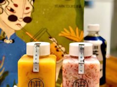 -Yearn Tours妍图(昆山万象汇店)